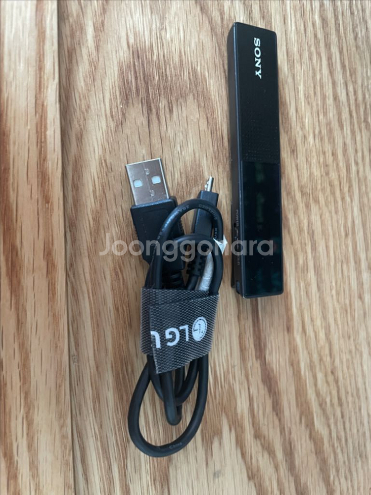 소니 tx650 녹음기--0