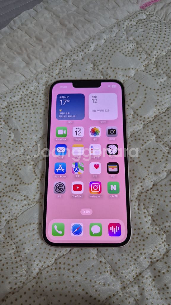 아이폰 13 핑크--1