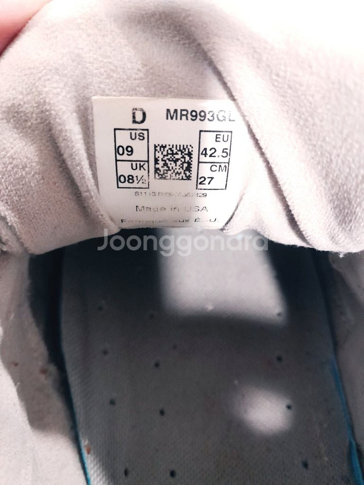 뉴발란스 993 (270)--7