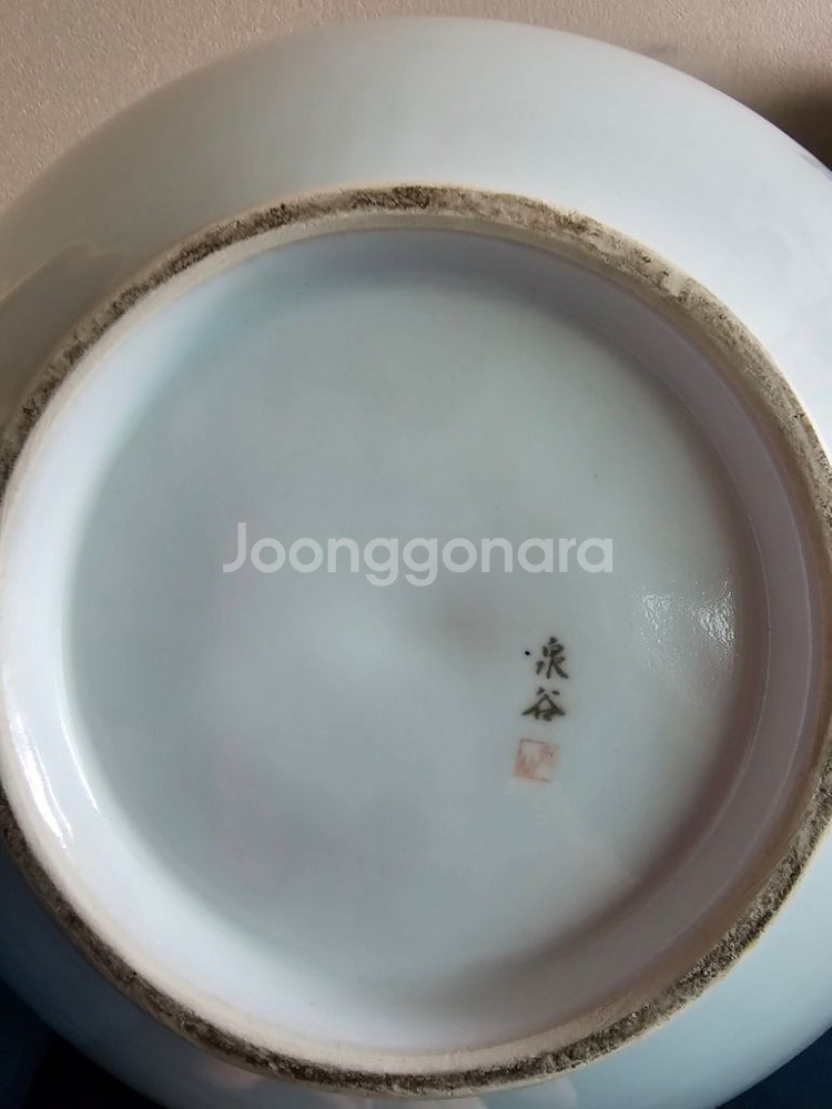 천곡도예 달항아리 50년전 인사동에서 고가에구입--4