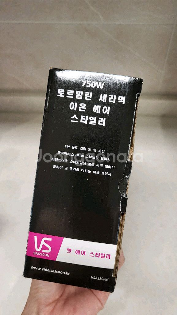 비달사순 핫 에어 헤어 스타일러 고데기 새상품--2