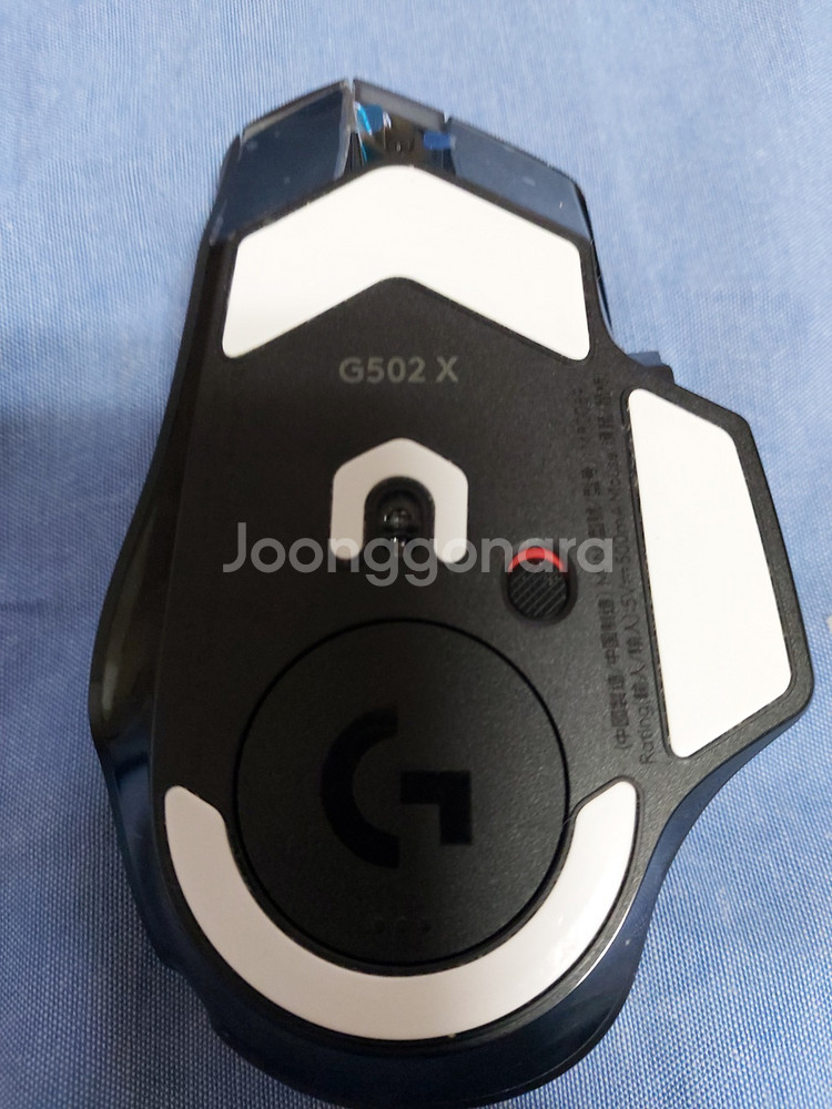로지텍 G502 X LIGHTSPEED (정품)--4