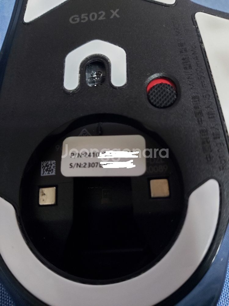 로지텍 G502 X LIGHTSPEED (정품)--3