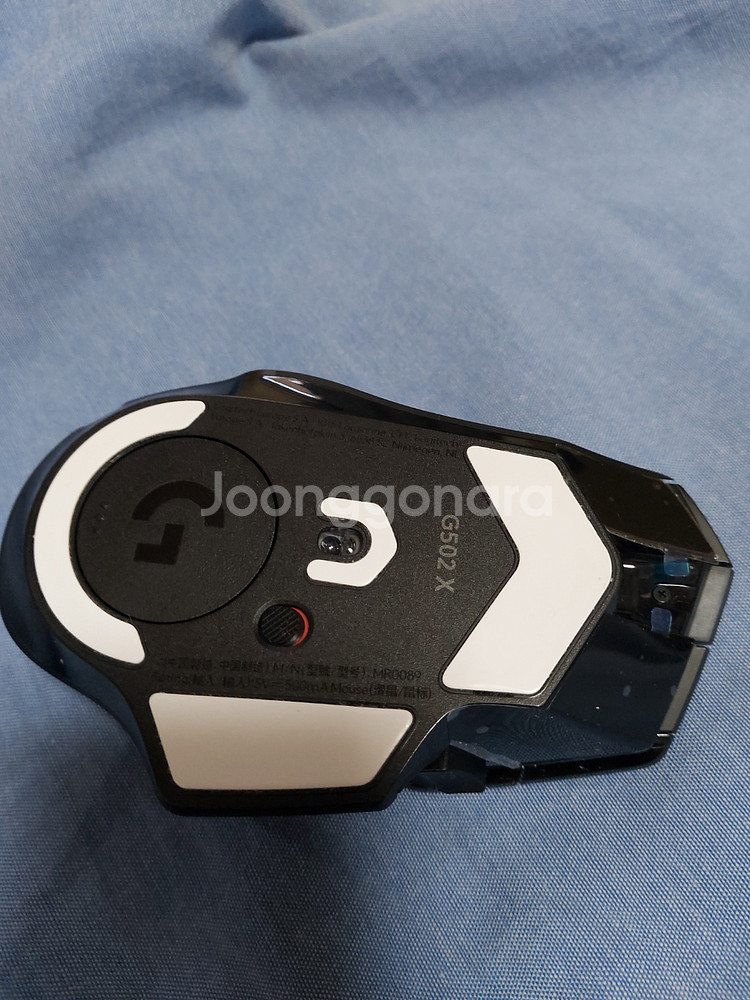 로지텍 G502 X LIGHTSPEED (정품)--6