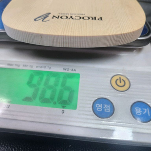 최상급)오로라 프로시온 펜홀더.탁구라켓.98.6g