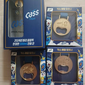 파리 올림픽 챔피언 에디션 기념품 (아래내용)