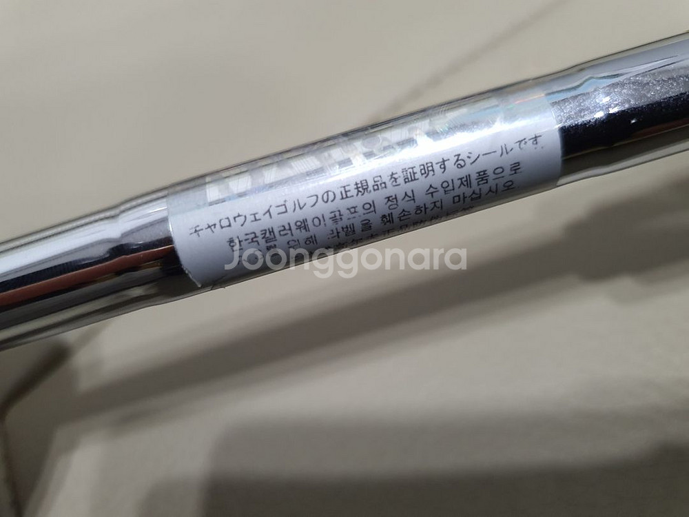 [오디세이]WORKS 블랙(1W-S)와이드형 33인치--7