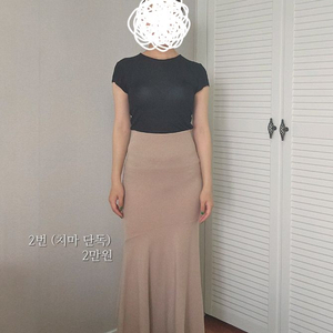 중고 캐쥬얼 의류 판매합니다 (1차)