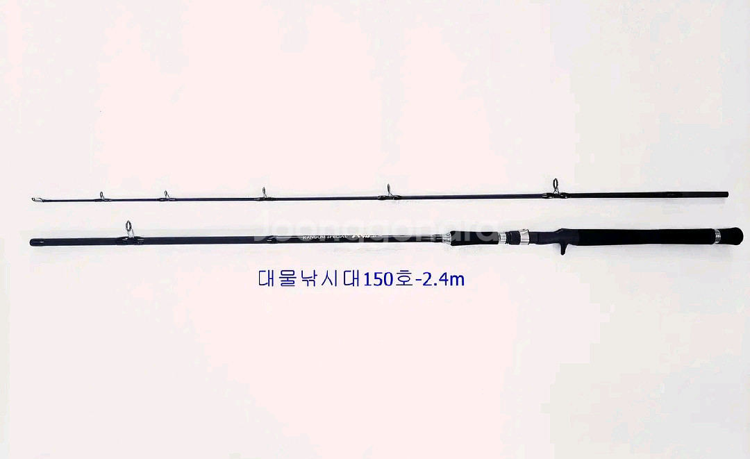 대물문어,참돔,부시리,삼치루어낚시대150호대2.4m--0