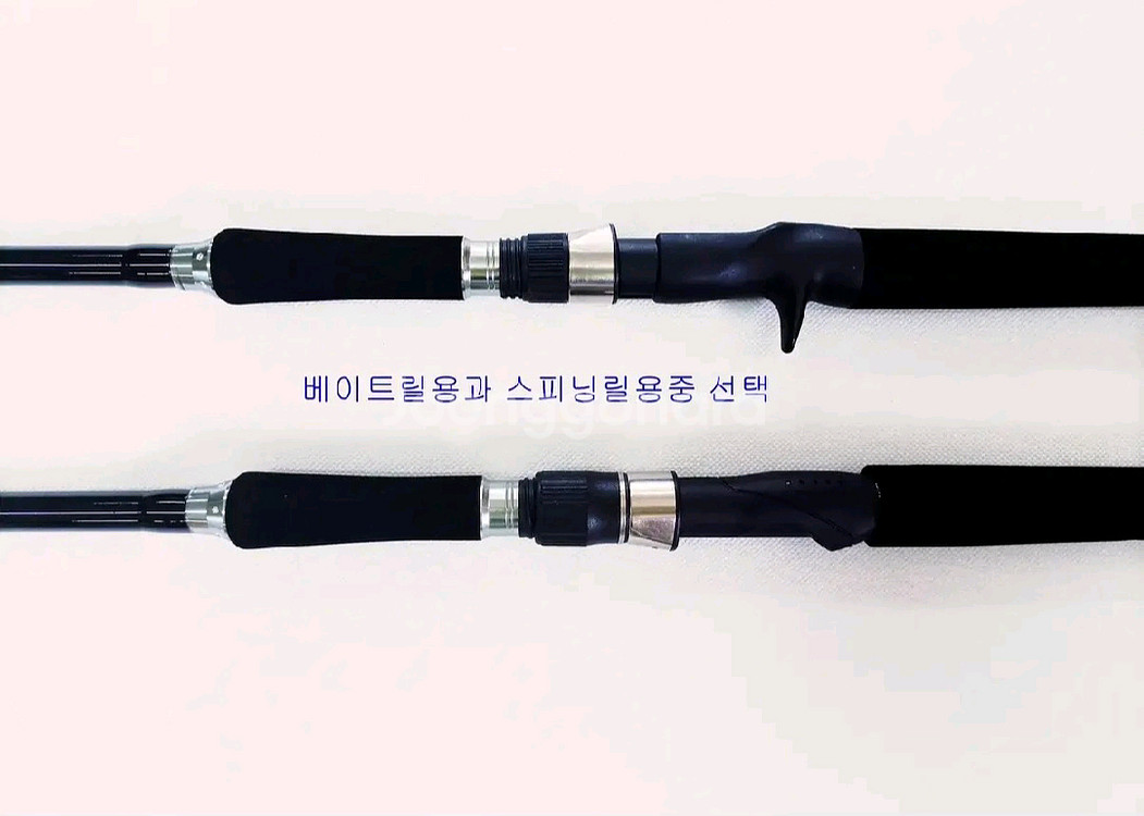 대물문어,참돔,부시리,삼치루어낚시대150호대2.4m--7