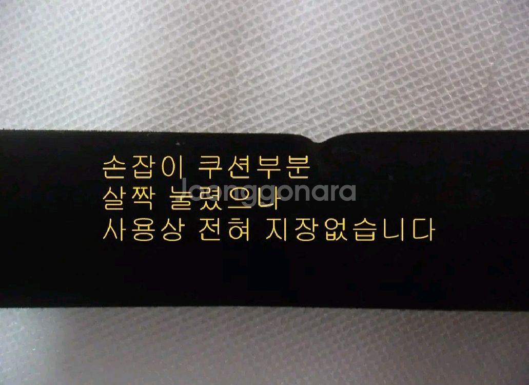 대물문어,참돔,부시리,삼치루어낚시대150호대2.4m--8