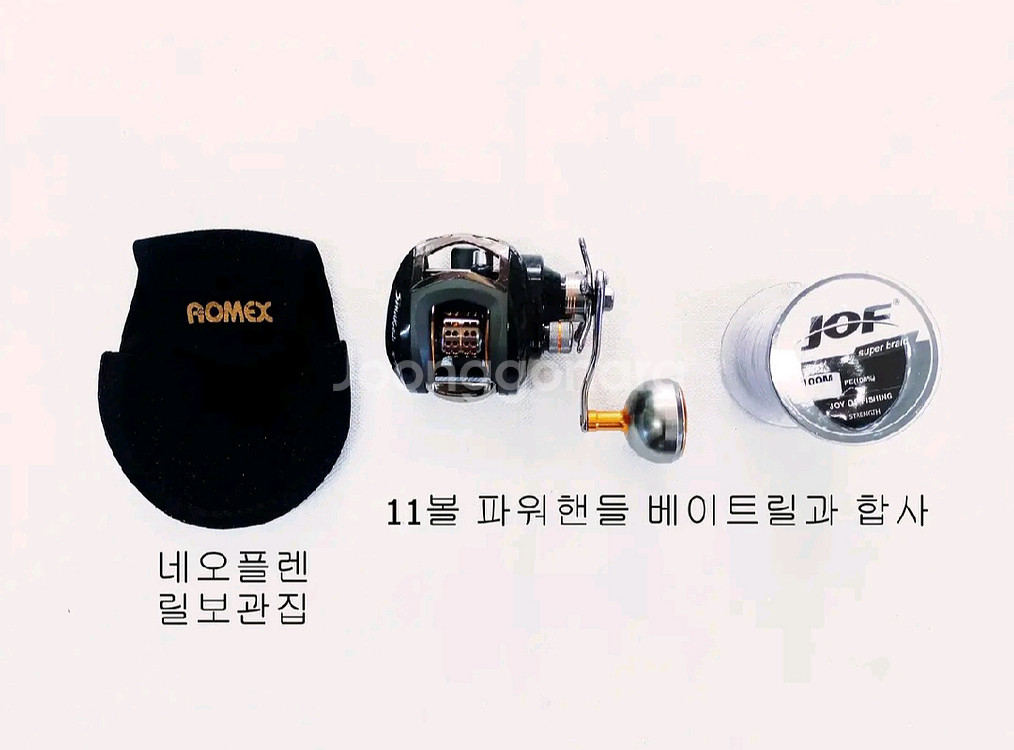 문어,참돔대물루어낚시대150호-2.4m+11볼베이트릴+--7