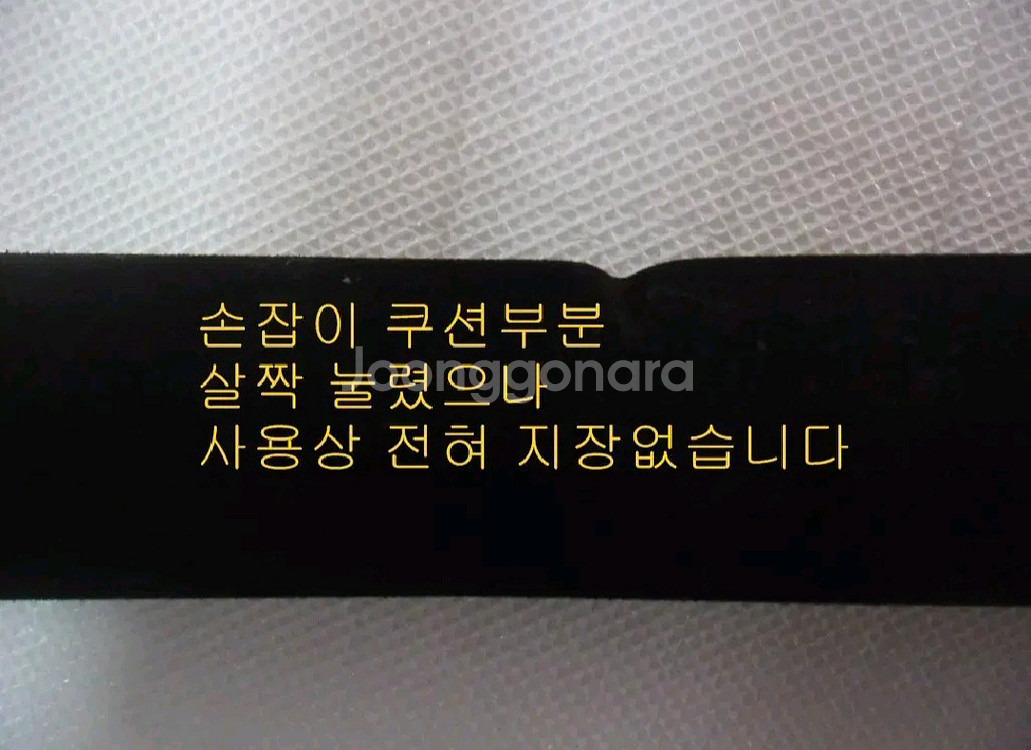 문어,참돔대물루어낚시대150호-2.4m+11볼베이트릴+--6