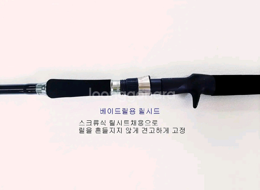 문어,참돔대물루어낚시대150호-2.4m+11볼베이트릴+--5