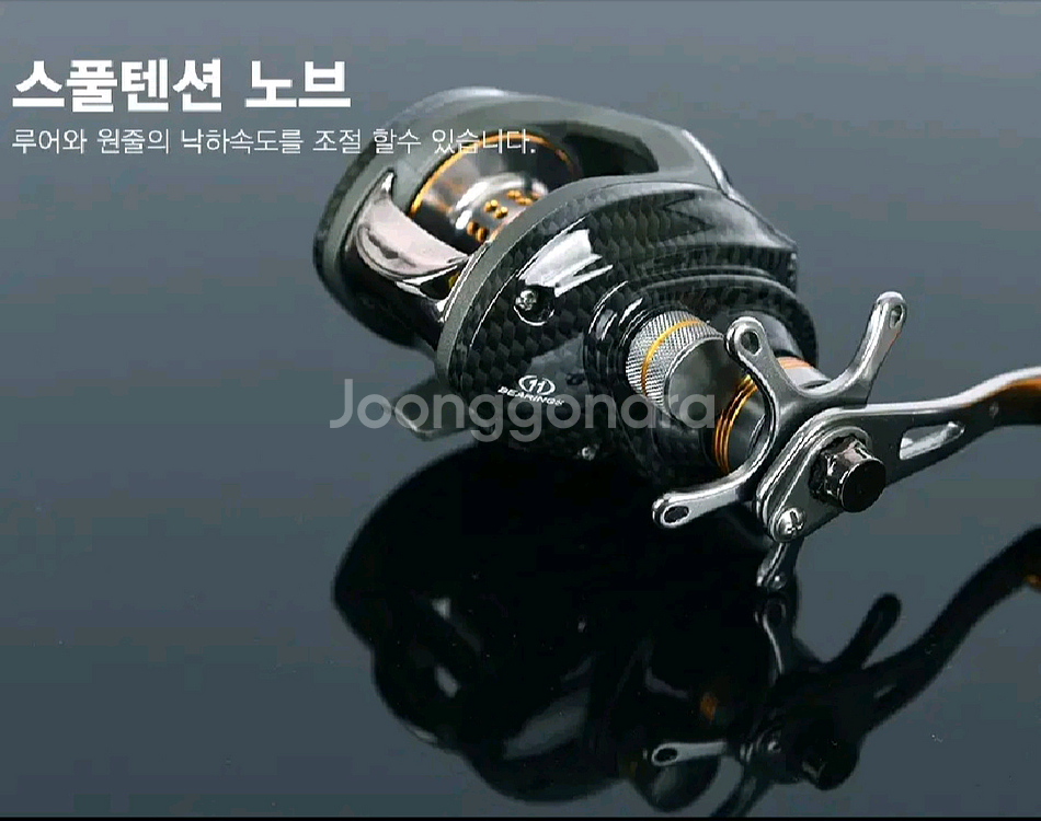 문어,참돔대물루어낚시대150호-2.4m+11볼베이트릴+--8