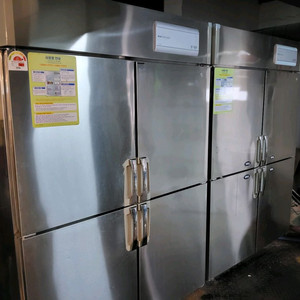 업소용 LG 45박스 올냉동고 올냉장고