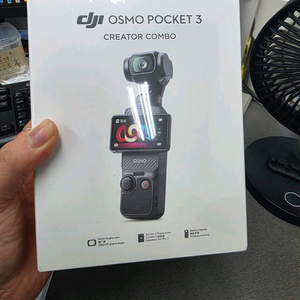 오즈모 포켓3 크리에이터 콤보 미개봉 새상품