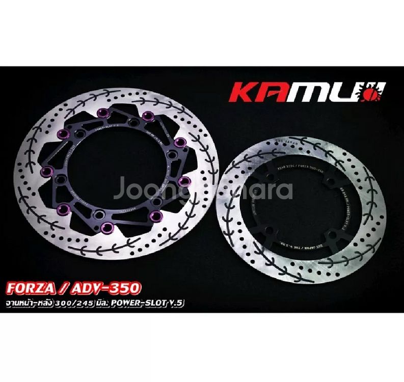 혼다 포르자350 ADV350 카무이 디스크셋트--0
