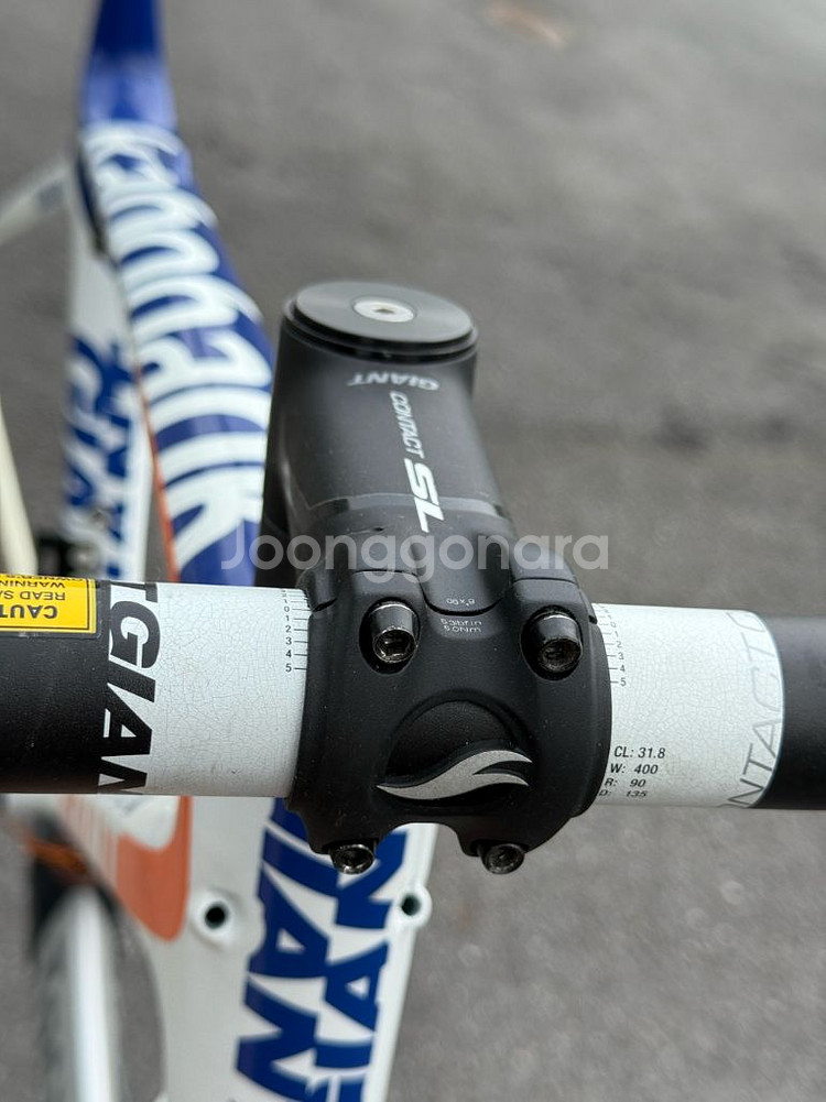 자이언트 TCR 라보뱅크 팀 프레임셋--9