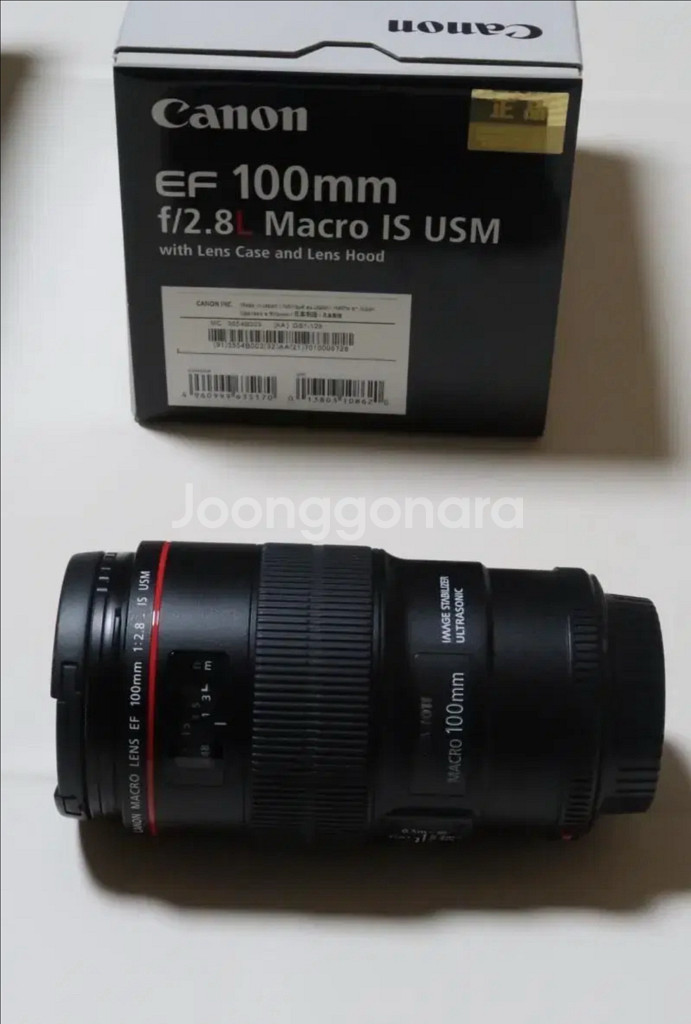 EF100mm f/2.8L Macro IS USM--2