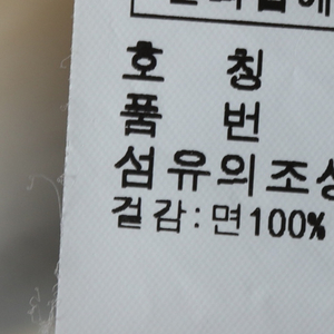W(S) 폴로 랄프로렌 반팔 티셔츠 화이트 한정판