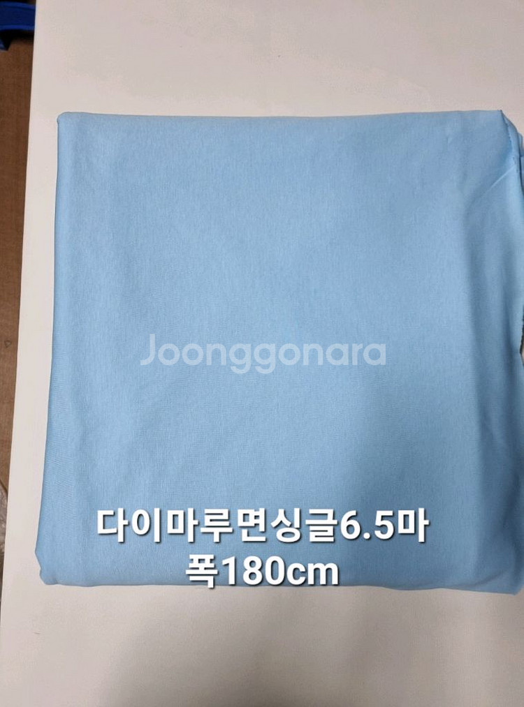 원단 다이마루면싱글6.5마--0