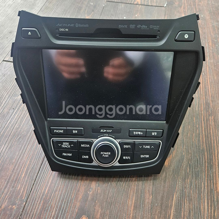 14산타페DM 순정 네비게이션 AVN 판매--0
