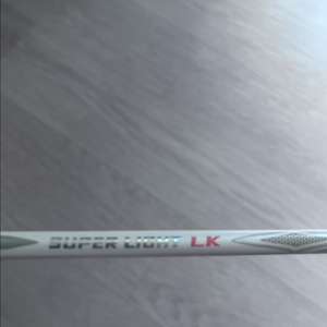 배드민턴 가와사키super light lk 라켓