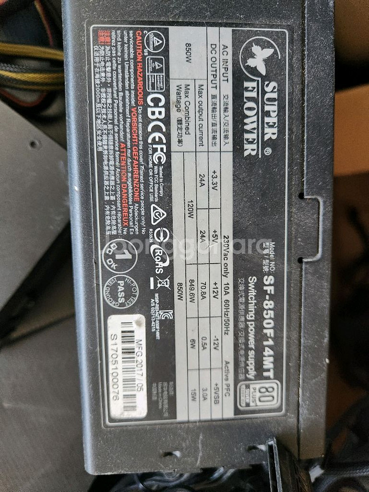 sf 850f 컴퓨터 파워 팝니다 850w--0