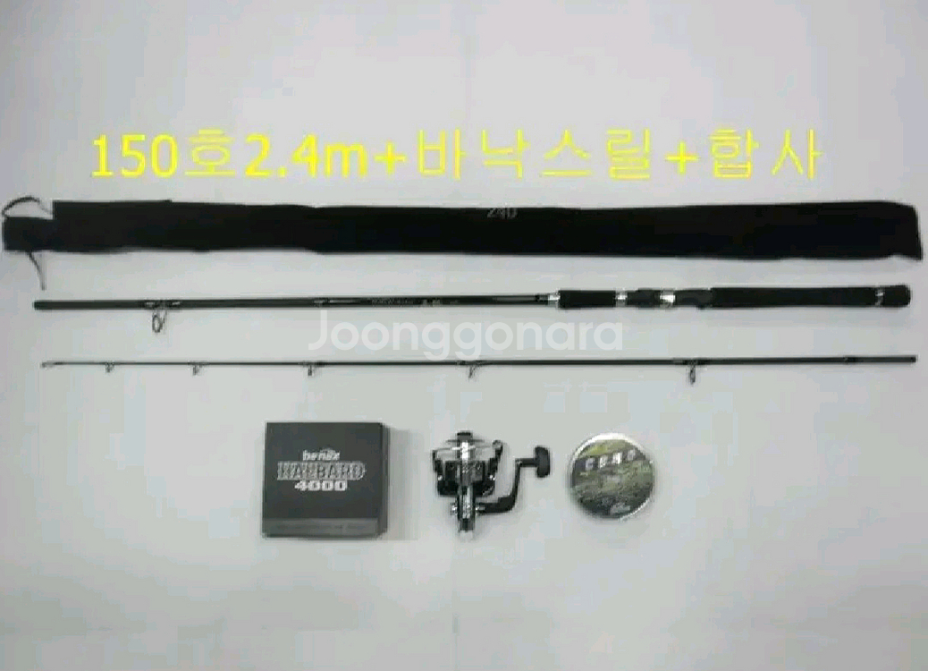 참돔.부시리.삼치.문어대물루어대150호2.4m+바낙스릴--0