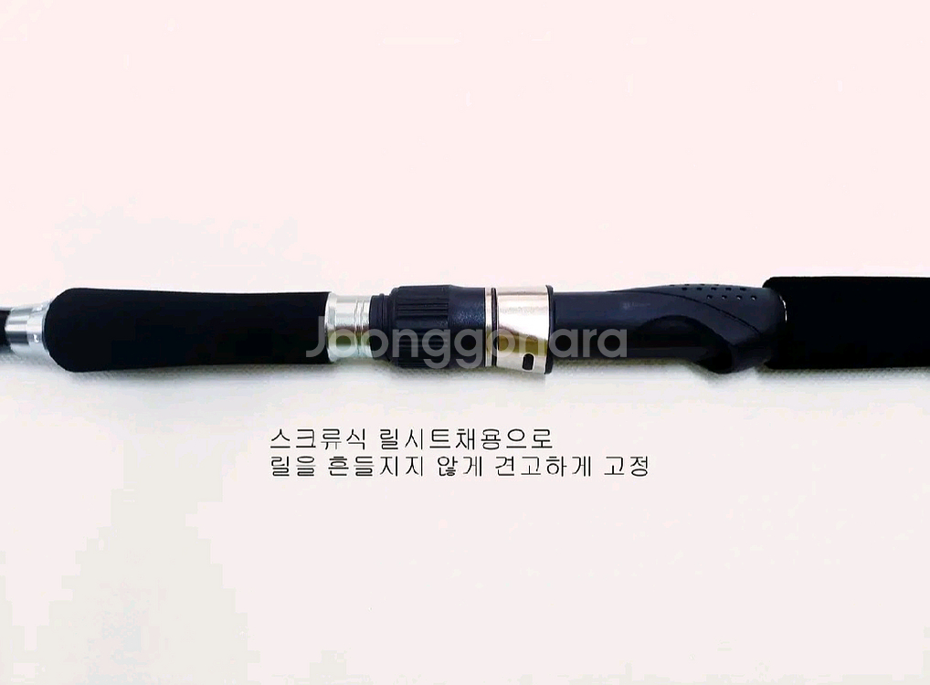 참돔.부시리.삼치.문어대물루어대150호2.4m+바낙스릴--5
