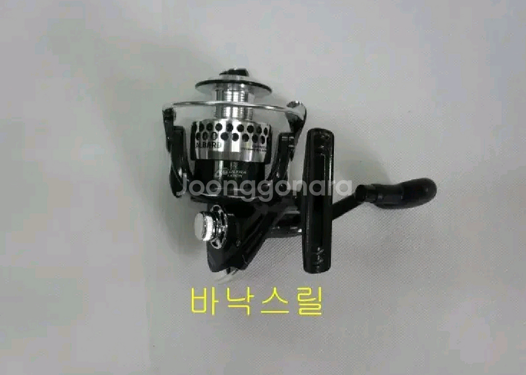 참돔.부시리.삼치.문어대물루어대150호2.4m+바낙스릴--7
