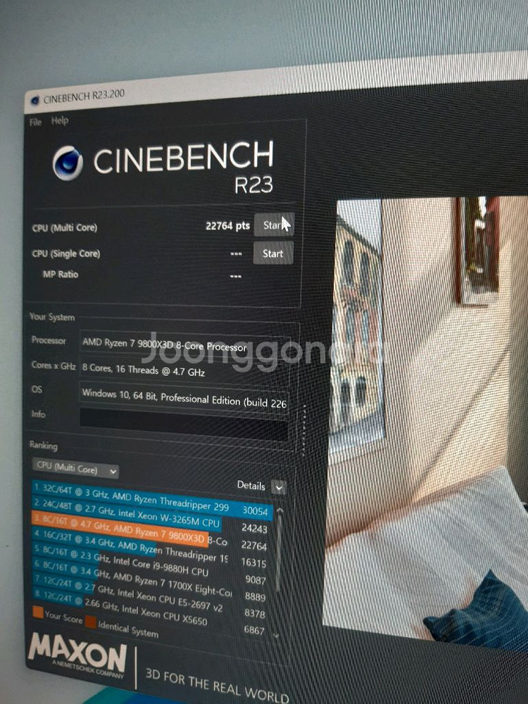 리안리 터프팬 9800x3D rtx5080 튜닝 컴퓨터--6