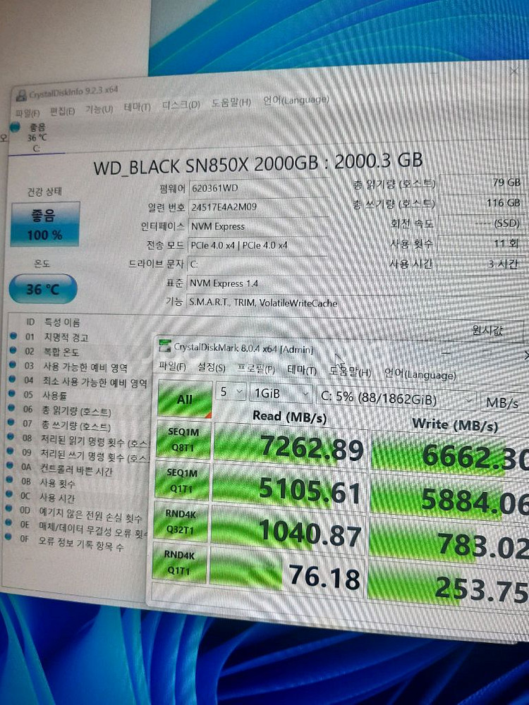 리안리 터프팬 9800x3D rtx5080 튜닝 컴퓨터--8