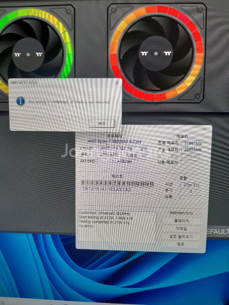 리안리 터프팬 9800x3D rtx5080 튜닝 컴퓨터--7