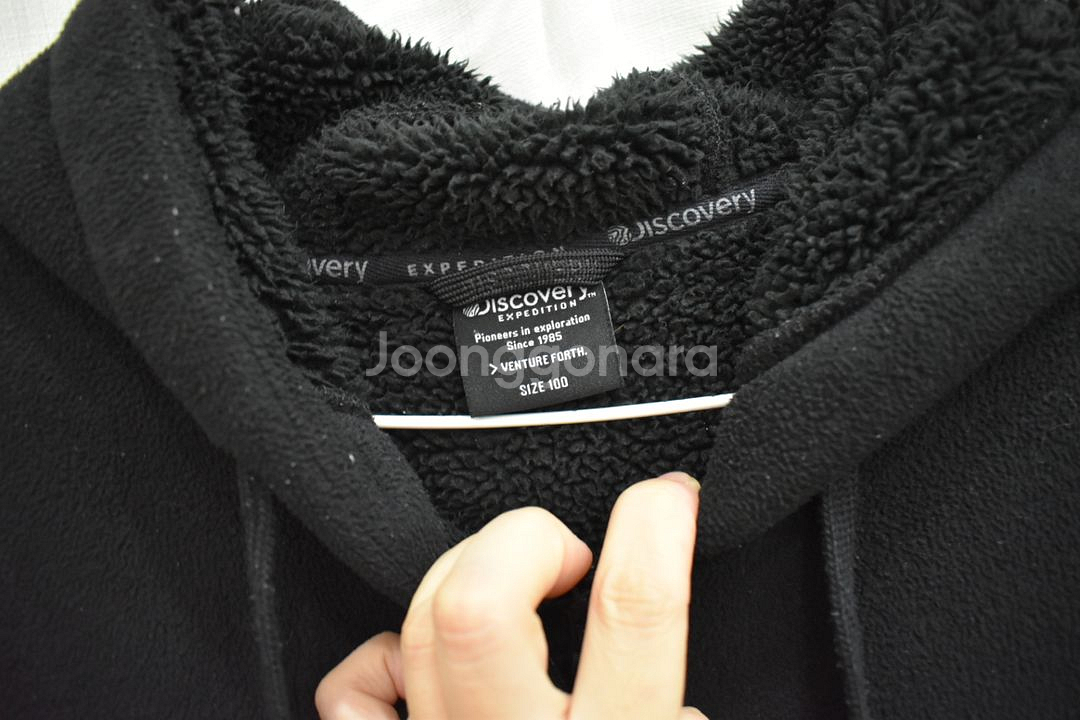 디스커버리 남성 후드집업 100--1