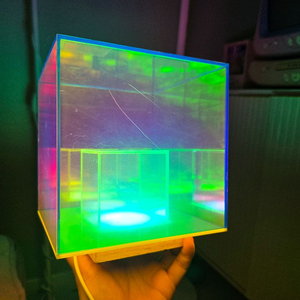 오로라 조명