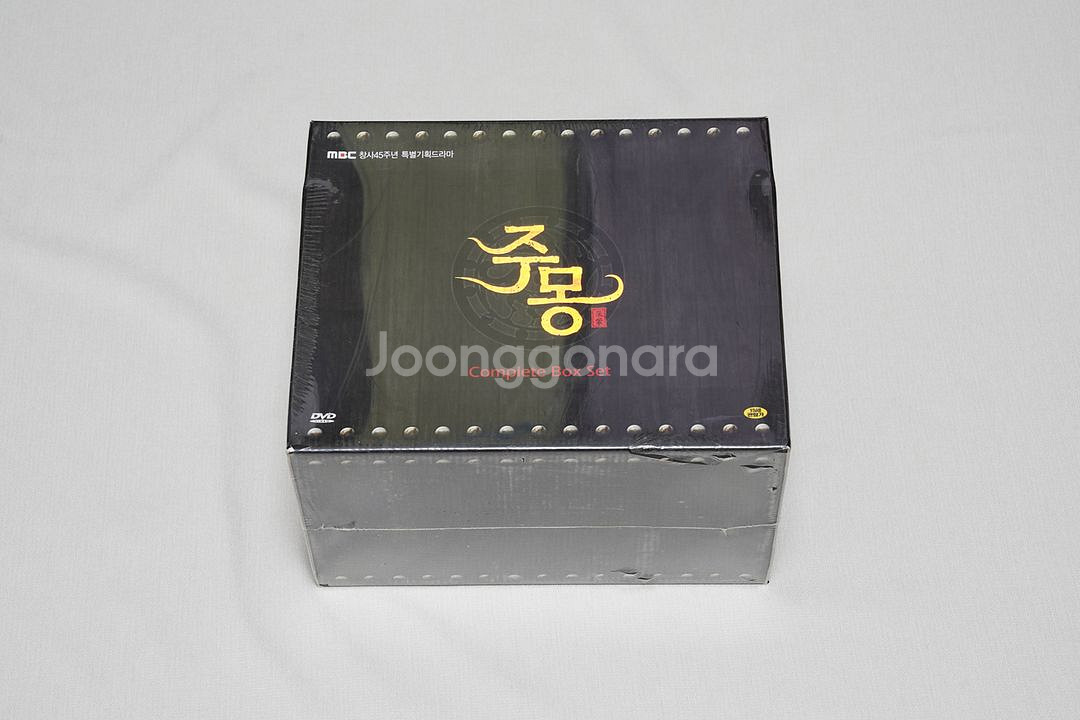MBC 창사45주년 특별기획드라마 주몽 DVD Set--1