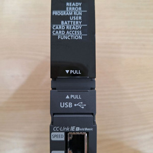 R32CPU
