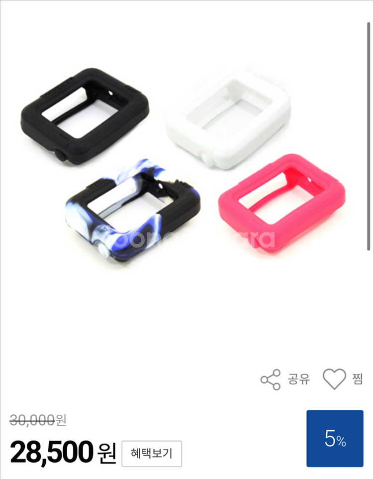 쉐어워터 페레그린 컴퓨터 케이스--0