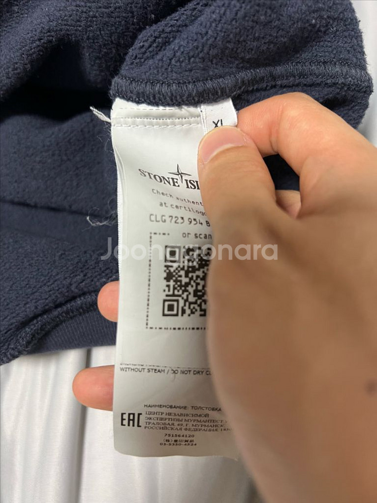[xl] 21fw 스톤아일랜드 후드티 다크네이비--4