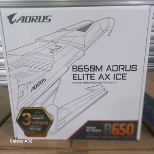 GIGABYTE B850M AORUS ELITE 미개봉