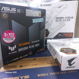 GIGABYTE B650M AORUS ELITE 미개봉
