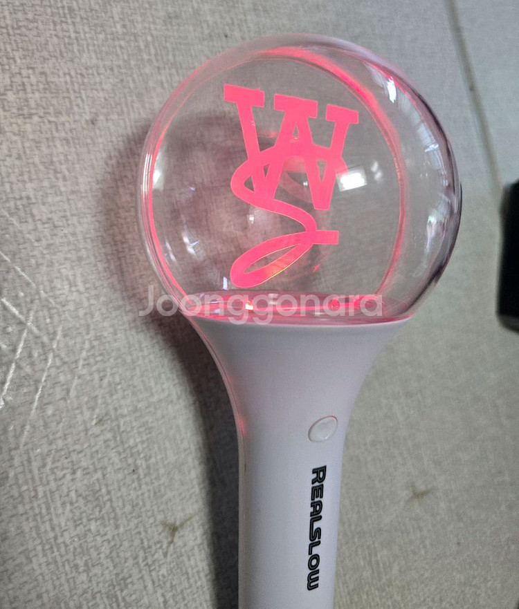휘성응원봉 판매합니다--0