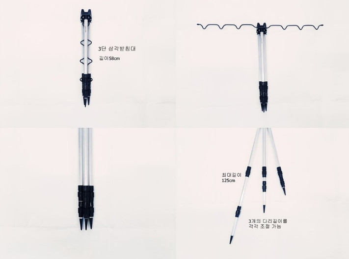 원투낚시대3.4m8대+4000번릴8대+받침대2개+소품--4