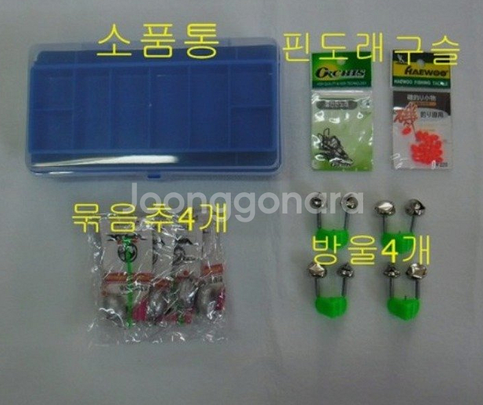 원투낚시대3.4m8대+4000번릴8대+받침대2개+소품--5