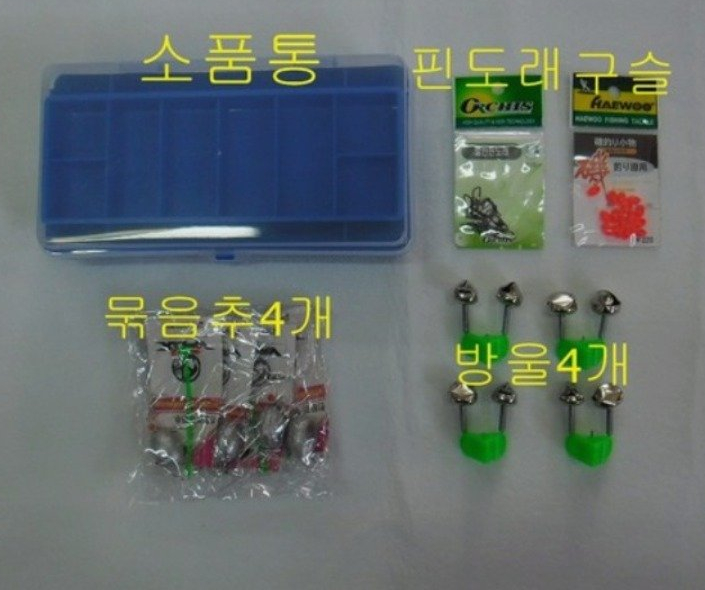 원투낚시대3.4m8대+4000번릴8대+받침대2개+소품--5