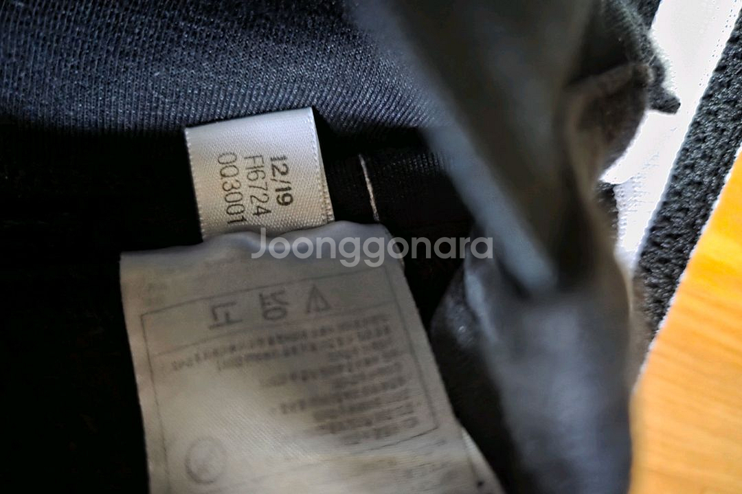 아디다스 WZNE팬츠 블랙XS 팔아요--4