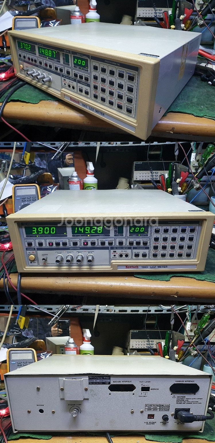 ZENTECH1063 LCZ METER--0