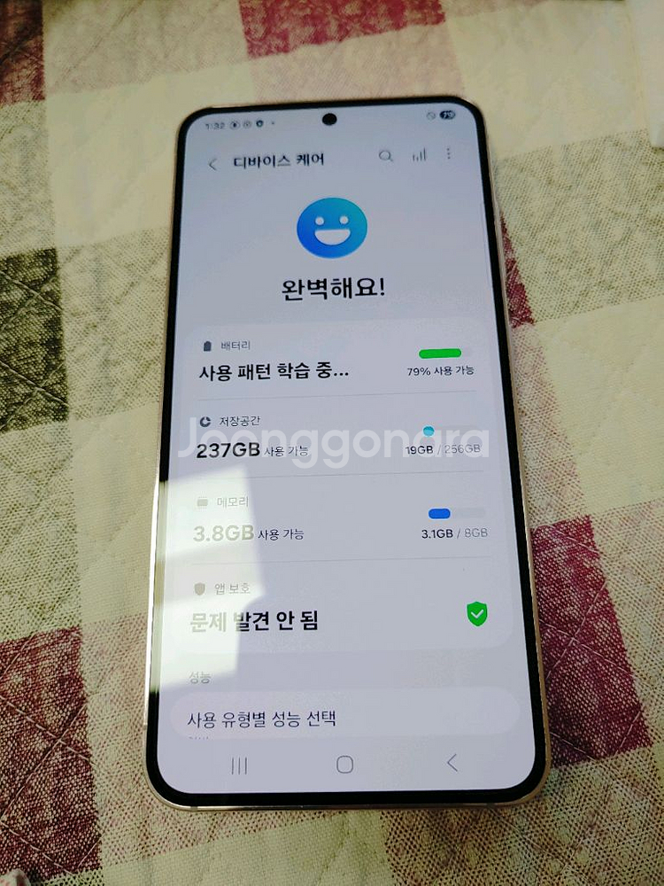자급제 풀박 ㅡ 갤럭시 S23 256GB--4
